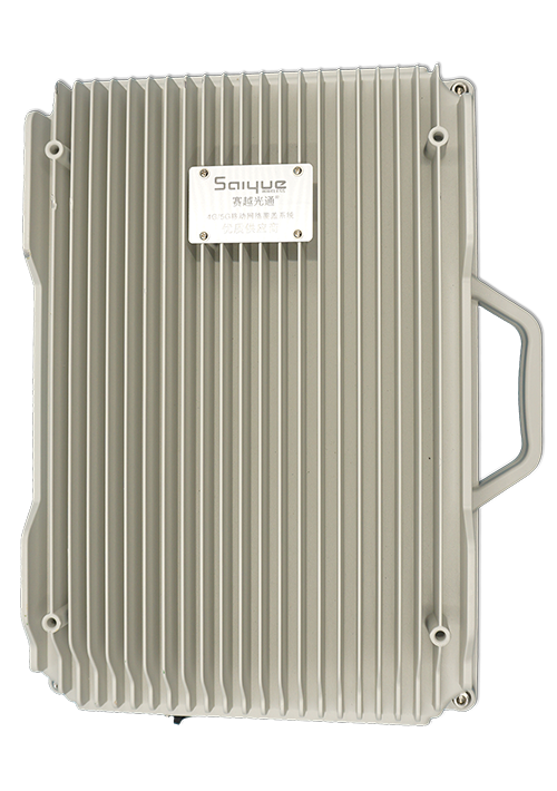 文登单频/双频/三频/四频/五频电信级无线直放站