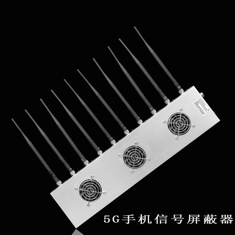 文登外置10天线移动通信干扰器