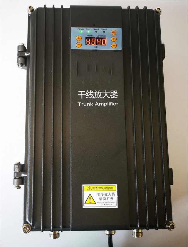  文登FM调频广播双向干线放大器