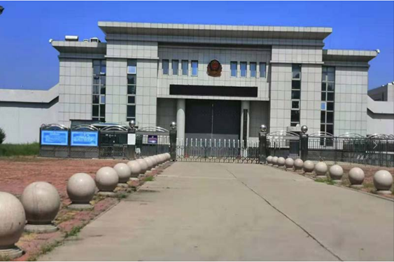  文登某监狱数字手机信号屏蔽（信令级管控）案例
