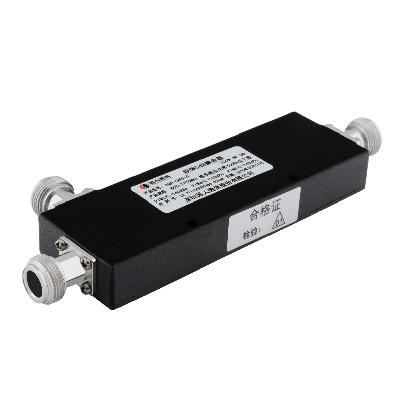  文登腔体耦合器700-3700MHz